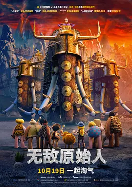 国产一区玩具在线观看