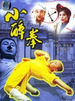 国产一区玩具在线观看